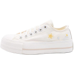 Converse All Star Lift sportlikud vabaaja stiilsed mugavad kulumiskindlad madalad rulaketsid naistele valged 37 valge