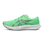 Asics Hyper Speed 5 Professionaalsed Hingavad Madalad Jooksusaapad Meestele jooksujalatsid 1011C084-300 40