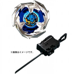 BEYBLADE X BX-01 Starter Dron Sword 3-60F sisaldab k&auml;ivitajat, nii et saate kohe m&auml;ngima hakata M&auml;nguasi kingitus s&uuml;nnip&auml;evadeks.