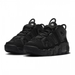Nike Air More Uptempo Mid Must Antratsiit - FQ7733-001 EU 28 must