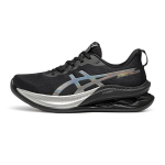 Asics Gel-Kinsei Max Mugavad madalad jooksutossud Meeste jooksutossud 1011C204-003 42.5 gray