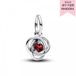 Pandora True Red igaviku ringi rippuv v&otilde;lu 793125c07 793125C07