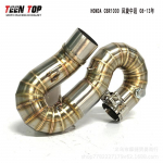 Honda CBR1000 08-13 Keskmine toru v&auml;ljalasketoru muudetud v&auml;ljalaskes&uuml;steemi jaoks Modified exhaust pipe