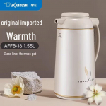 Zojirushi isoleeritud kann p&ouml;&ouml;rleva alusega