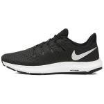 Nike Quest Must Valge AA7403-001 45