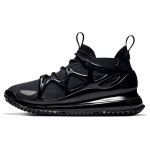 Nike Air Max 720 Horizon Must BQ5808-002 40.5