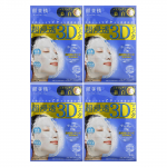 Kracie, Hadabisei, 3D helendav ilu n&auml;omask, Vananemisvastane ja &uuml;htlustav nahatooni, 4 lehte, 30 ml (1,01 fl untsi) iga