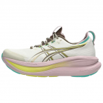 Asics Gel-Nimbus 28 mugavad naiste jooksujalatsid heleroosad 1012B981-020 36