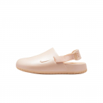 Nike Calm Mule Moodne Klassikaline Mitmek&uuml;lgne Mugav Sandaalid Naiste Sandaalid Lootus FB2185-801 EU&nbsp;38