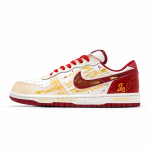 Nike Suure Kulumiskindlusega Hingavad Madalad Rula Kingad Meeste Kuldne 355152-150 39