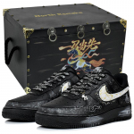 Nike Air Force 1 Abrasion Resistant Slip Resistant Low top Skateboard Shoes Unisex FZ0627-010(Team1676-S-BOX) 38.5