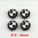 4 tk 56 mm 68 mm BMW embleem BMW veljekorkidele BMW 3. seeria 5. seeria E60 E90 F10 F30 E46 E39 X5 E53 E70 E38 Z4 jaoks