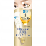 Hada Labo Gokujun Premium h&uuml;aluroonhappe silmakreem 20g