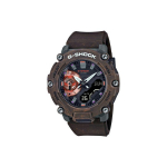 Casio G-Shock Mystery Forest Series Kvartsikell Meeste Kellad Pruun GA-2200MFR-5APR Coffee