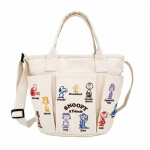 Snoopy tikitud v&auml;ike kott &otilde;larihmaga IP Deli taskud P&auml;hklid 0C 8421 [Rootote] (01 Elevandiluu)