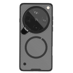 OPPO Find X9 Ultra telefoni&uuml;mbris Nillkin CamShield Prop Magnetiline L&auml;bipaistev Versioon K&otilde;va PC+TPU Kest P&otilde;rutuskindel Tagakaas OPPO Find X9 Ultra l&auml;bipaistev must v&auml;rv