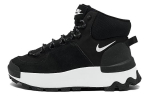 Nike City Classic Boot 'Must Valge' Naiste DQ5601-001 36
