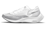 Nike ZoomX Vaporfly Next% 2 'White Metallic Silver' CU4111-100 39