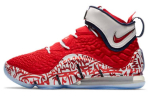 Nike LeBron 17 EP LeBron 4 Punane Graffitiga CT6052-600 40.5