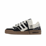 Adidas Originals FORUM Panda Must Valge, Vabaaja Mood, Mugav Mitmek&uuml;lgne JQ0209(Team384-) 39⅓