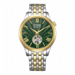 CITIZEN Mehaaniline K&auml;ekell Seeria 50 Meetrit Veekindel Automaatne Terasest Rihm 40mm Meeste Kell Roheline Ketas NH9134-83X roheline