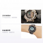 CASIO PRO TREK Seeria-PRG V&auml;lis-M&auml;giTitaniumsulam Moodne Spordiveekindel KvartsTitaanist Metallrihm Meeste Kell Valge Di PRG-240T-7D kuld