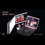 BLACKPINK ametlik 10. aastap&auml;eva piiratud v&auml;ljaande postmargikomplekt - Kogutav v&auml;ljaanne kingitus, Korea 1 Set