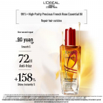 L'Oreal Mythic Oil Juuksehooldus