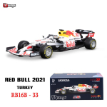 Bburago 1:43 2021 F1 Red Bull Racing RB16B 33# Verstappeni v&otilde;idus&otilde;idumudel simulatsioonautode mudel sulamist auto m&auml;nguasi kollektsioon kingitus