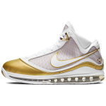 Nike Air Max LeBron 7 Retro Qs 'China Moon' 2020 CU5646-100 41 white