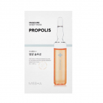 MISSHA Mascure Sheet Mask Propolis Nutrition Solution 28ml * 10 lehte