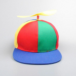 Suvised naised Mehed Helikopter Propeller Pesapallim&uuml;tsid V&auml;rvilised lapilised p&auml;ikesem&uuml;tsid Lastele Reguleeritav Snapback isam&uuml;ts 56-61cm