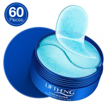 Vananemisvastane kollageenne silmamask Sinine geel Sleep Silmaplaastrid Tumedad ringid Eemaldage kortsud valgendav 60pcs