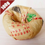 Top Premium Xiaguan Tuocha Hiina Yunnan Puer Tuo 100g Toores Pu Er Sheng Pu-erh tee 100g