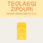 EXO BAEKHYUN TEOLAEGI 2nd MD juhuslik kauplemiskaartide komplekt A ver. 1ea