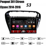 Android 2din autoraadio Peugeot 301 jaoks Citroen Elysee jaoks 2013-2016 Stereo auto multimeediumipleier Navigatsioon Carplay WIFI 2+32GB 2+32GB must
