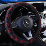 Roolikatte Auto 38CM Roolikate Naistele Lillimustriga Libisemisvastane Funda Volante Auto punane