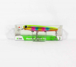 Ima Rocket Bait 75 uppuv lant 016 (9794)