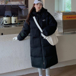 Uus Korea stiilis p&otilde;lvedeni naiste sulejope, avar ja soe mantel S must