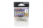 Peibutusr&otilde;ngad R-4 Split Rings Light Class Silver, Suurus 2 (7551)