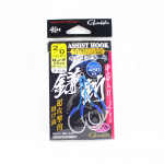 Gamakatsu 42750 GA-049 abikonks pikk topeltsuurus 2/0, 2,5 cm (9223)