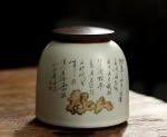 Traditsiooniline Ru-ahju keraamika Tee Caddy Tieguanyin konteinerid Reisi-teepakk Suletud teepurk Kohvi hoiupaak V&uuml;rtside organiseerija A 11.1x10.9cm