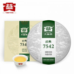 Klassikaline 7542 * 2018 Yunnan Menghai Dayi toorpuer tee 150 g Shen Pu-erh 1801