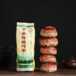 2023 Xiaguan Te Ji TuoCha Premium klassi Pu-erh tee Puer Raw roheline tee 500g/1,1 naela