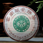YUNNAN YIN HAO BING CHA * 2005 Puwen YUNYA laagerdunud Pu-erh Puer tee toorkook 400g