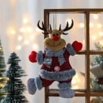 2023. aasta j&otilde;ulukaunistused DIY j&otilde;ulukink J&otilde;uluvana Lumememme ripatsnukk Rippkaunistused puu koju Head uut aastat Santa Claus