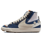 Nike Blazer Mid 77 Jumbo Voodoo - Hall Udu Fantoom Naiste Tossud DR0978-001 37.5 gray