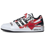 atmos x adidas Forum Low Graffiti Unisex tossud Valge Jalats-Valge S&uuml;damik-Must GW3487 37⅓