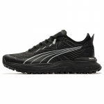 Puma Voyage Nitro 2 Must Metallik H&otilde;bedane Meeste Tennised 376919-01 44