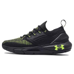 Under Armour HOVR Phantom 2 IntelliKnit Must K&otilde;rgn&auml;htav Kollane Meeste Tennised 3024154-008 42.5